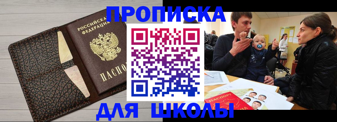 форма 3 в Набережных Челнах